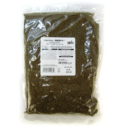 Hikari Marine A Fish Pellets - 2.2 lbs